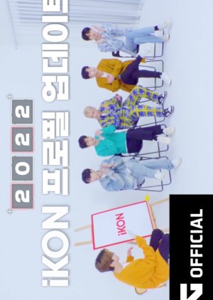 iKon-On: 2022 Profile Update (2022) poster