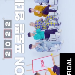 iKON-ON: 2022 Profile Update (2022)