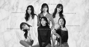 Stan Talent Not Fame