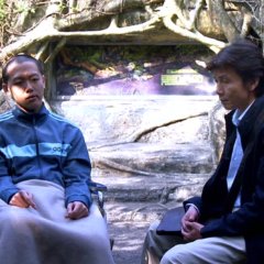 How Are You Dad? Taiwanese Movie photo