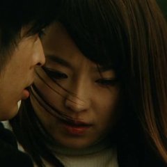 Daydream Japanese Movie(2009) photo