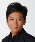 Kokubun Taichi Fotoğraf
