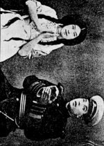 Kachuusha Japanese Movie photo