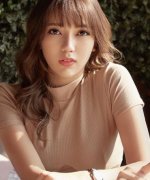 Ninenine Natthanicha Srisawasdiphalodom