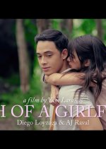 Death of a Girlfriend Philippines Movie photo