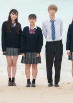 I Fell in Love Today Japanese TV Program photo