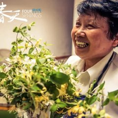 Four Springs Chinese Movie photo