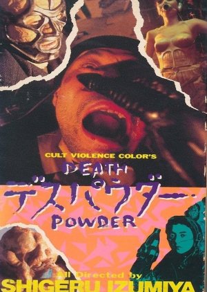 Death Powder (1986) poster
