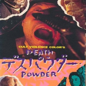 Death Powder (1986)