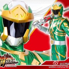 Battle Strike Team: Giant Saver Chinese Drama photo