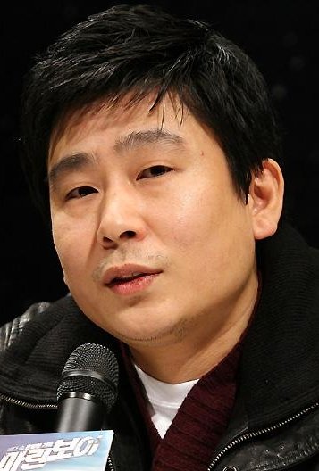 Jong Seok Yoon