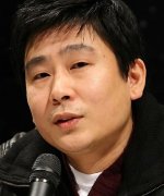 Yoon Jong Seok
