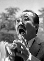 Premature Abdominal Pain Korean Movie photo