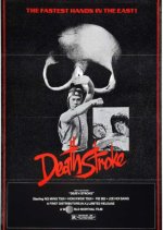 Butcher Wing Hong Kong Movie photo