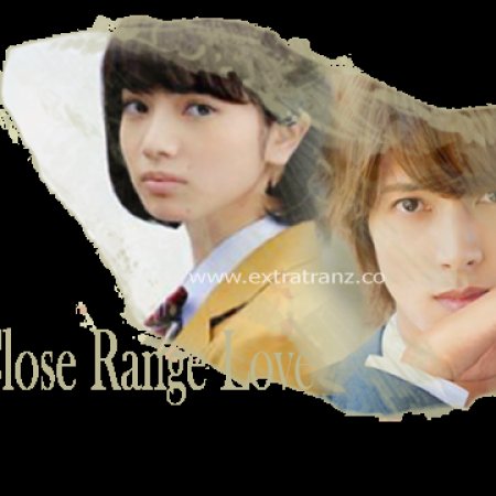 Close Range Love (2014)