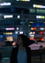 Eun Seo Korean Movie photo