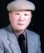Ha Han Soo
