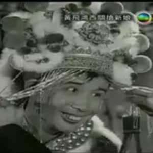 Wong Fei Hung Seizes the Bride at Xiguan (1958)