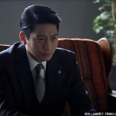 Karei naru Ichizoku Japanese Drama(2021) photo