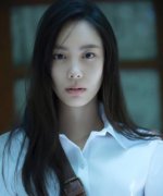 Yi Ran