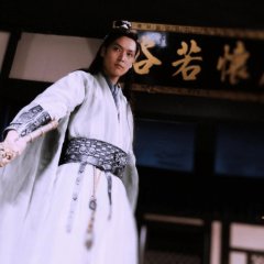 Lost Soul Chinese Movie photo