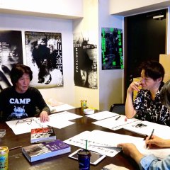 The Past Is Always New and the Future Is Always Nostalgic, Photographer Daido Moriyama Japanese Movie photo