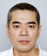 Hayashi Kazuyoshi Fotoğraf