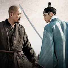 KUNDO: Age of the Rampant Korean Movie photo