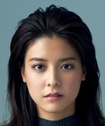 Fujii Mina Fotoğraf