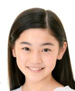 Iwasaki Miku Fotoğraf