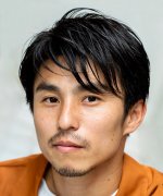 Nakao Akiyoshi Fotoğraf