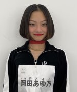 Okada Ayuno