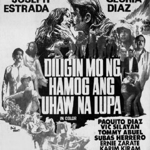 Diligin Mo ng Hamog ang Uhaw na Lupa (1975)