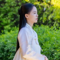 Bloody Heart (2022) photo