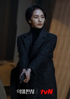 Yoon Soo Hyun | The Demon Judge