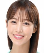 Sumi Reina Fotoğraf