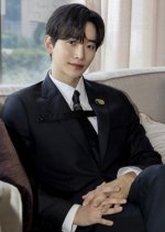 Unwritten Law Korean Drama photo