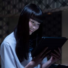 Master's Daughter Japanese Drama photo