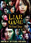 Liar Game: The Final Stage japanese movie review