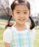 Sugiura Hana