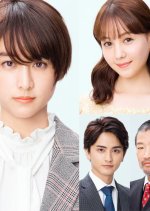 Lunch Gokon Tantei - Koi to Gurume to Nazotoki to Japanese Drama photo