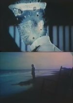 The Eraser Japanese Movie photo