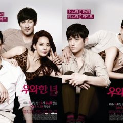 She Is Wow! Korean Drama photo