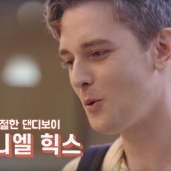 Monchouchou Globalhouse Korean Drama photo