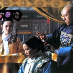 Li Lian Ying, The Imperial Eunuch Hong Kong Movie photo