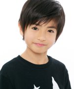 Miyamoto Ryusei Fotoğraf