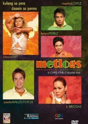 Metlogs: Metrosexual Adventures (2006) poster