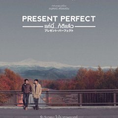 Present Perfect Thai Movie photo