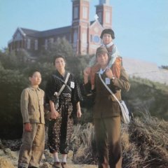 Children of Nagasaki Japanese Movie photo