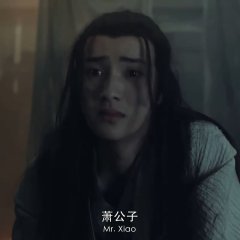 The Living Dead Chinese Movie photo